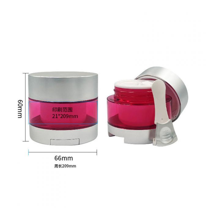 Custom Cosmetic Cream Jar with Customized Logo Skin Care Cream Jar 50g Volume 2